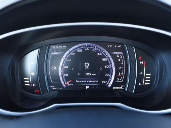 Geely Atlas I с пробегом 2021 года, цена 1 799 000 рублей, 138847 км, внедорожник, Автокод Объявления