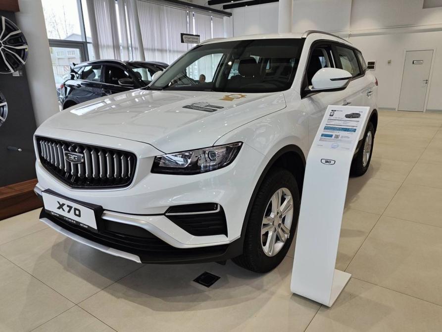 Belgee X70 I Рестайлинг Москва  - изображение 1