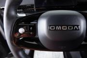 Omoda C7 Пермь  - изображение 46