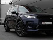 Land Rover Discovery Sport I Рестайлинг Москва  - изображение 46