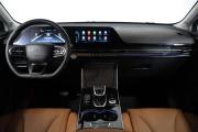 Omoda C5 I Санкт-Петербург  - изображение 25
