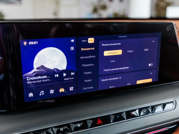 Hongqi H9 I с пробегом 2024 года, цена 5 820 000 рублей, 5 км, седан, Автокод Объявления