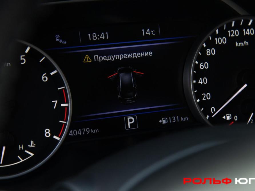 Nissan Murano III (Z52) Москва  - изображение 10