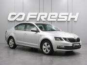 Skoda Octavia III (A7) Рестайлинг Воронеж  - изображение 22
