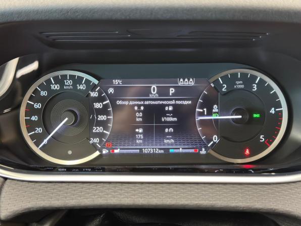 Land Rover Range Rover Evoque II с пробегом 2020 года, цена 3 099 000 рублей, 107000 км, внедорожник, Автокод Объявления