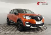 Renault Kaptur I Волгоград  - изображение 24