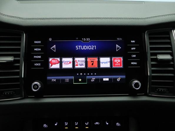 Skoda Kodiaq I Рестайлинг с пробегом 2022 года, цена 3 650 000 рублей, 41000 км, внедорожник, Автокод Объявления