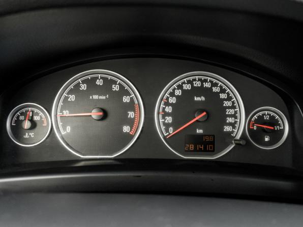 Opel Vectra C Рестайлинг с пробегом 2006 года, цена 550 000 рублей, 281410 км, седан, Автокод Объявления