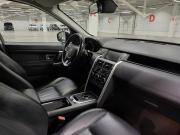 Land Rover Discovery Sport I Казань  - изображение 35