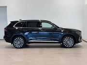 Geely Monjaro I Волгоград  - изображение 47