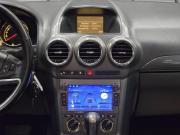Opel Antara I Красноярск  - изображение 33