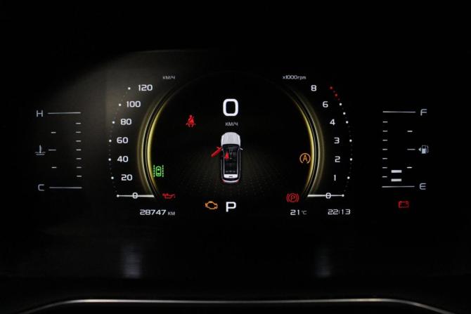 Geely Atlas Pro с пробегом 2024 года, цена 2 390 000 рублей, 28747 км, внедорожник, Автокод Объявления