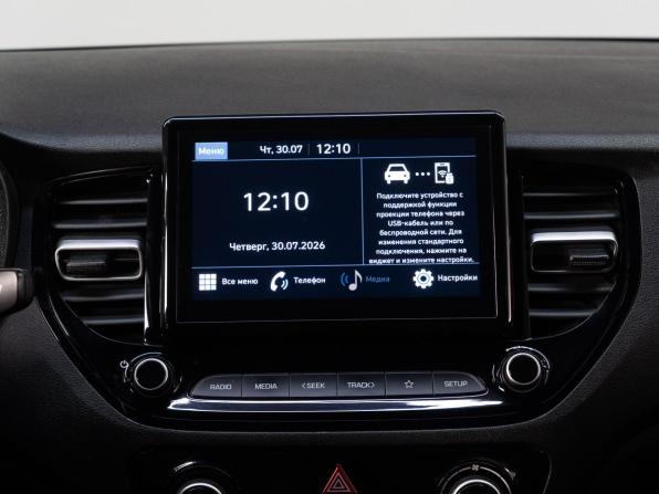 Hyundai Solaris II Рестайлинг с пробегом 2022 года, цена 1 680 000 рублей, 120537 км, седан, Автокод Объявления