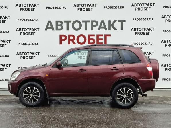 Chery Tiggo (T11) I с пробегом 2011 года, цена 397 000 рублей, 134500 км, внедорожник, Автокод Объявления