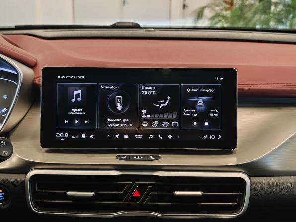 Geely Coolray I с пробегом 2023 года, цена 1 815 000 рублей, 55828 км, внедорожник, Автокод Объявления