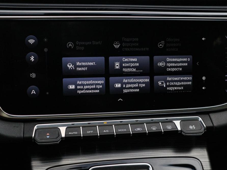 Geely Atlas Pro Москва  - изображение 16