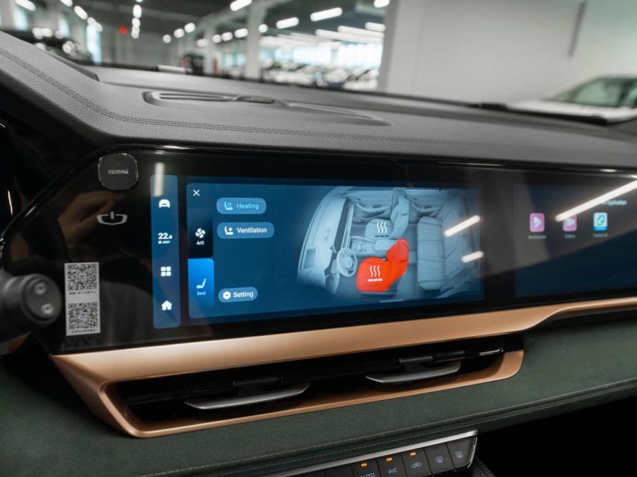 Geely Monjaro I Москва  - изображение 26