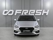 Hyundai Solaris II Ростов-на-Дону  - изображение 21