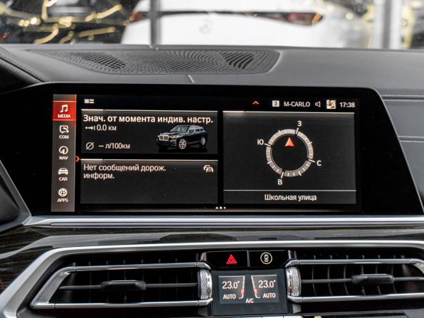 BMW X7 I (G07) с пробегом 2021 года, цена 8 750 000 рублей, 106210 км, внедорожник, Автокод Объявления