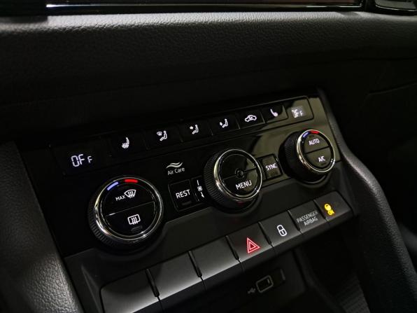 Skoda Kodiaq I с пробегом 2019 года, цена 2 010 000 рублей, 241855 км, внедорожник, Автокод Объявления