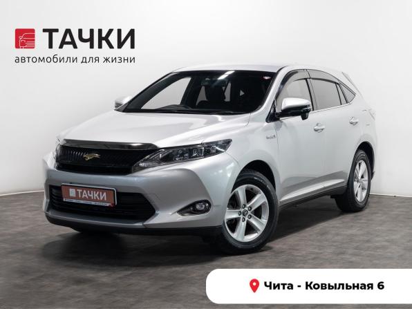 Toyota Harrier III (XU60) Рестайлинг с пробегом 2017 года, цена 2 365 000 рублей, 212938 км, внедорожник, Автокод Объявления
