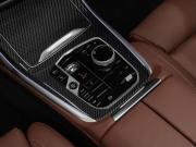 BMW X7 I (G07) Рестайлинг Москва  - изображение 44