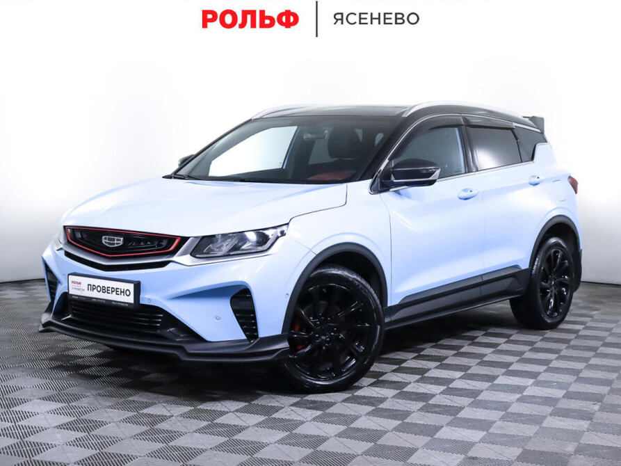 Купить б/у Geely Coolray, I Бензин Робот в Москве, Голубой Внедорожник  5-дверный 2022 года по цене 1 903 000 руб., 3611793 на Автокод Объявления