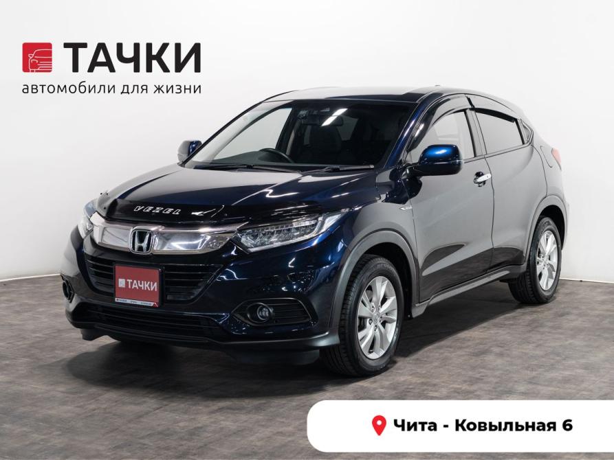 Honda Vezel I Рестайлинг Чита  - изображение 1