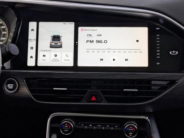Geely Tugella I Рестайлинг с пробегом 2023 года, цена 2 630 000 рублей, 79232 км, внедорожник, Автокод Объявления