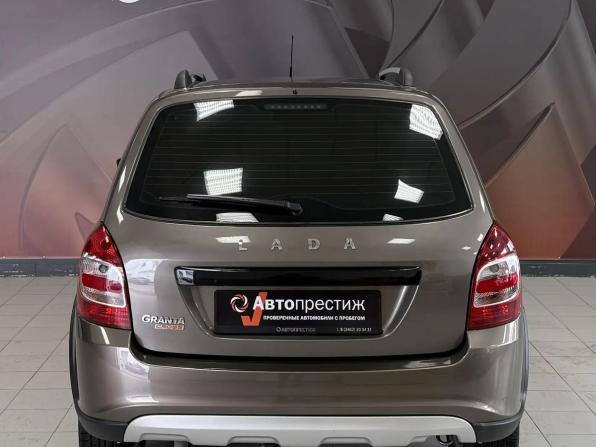 Lada (ВАЗ) Granta I Рестайлинг с пробегом 2024 года, цена 899 000 рублей, 17800 км, универсал, Автокод Объявления