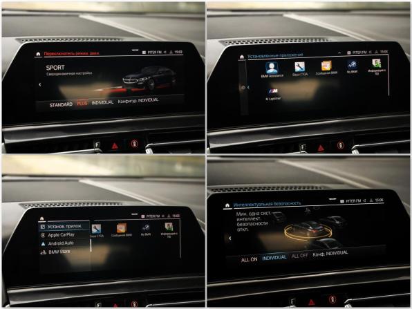 BMW 8 серии II (G14/G15/G16) с пробегом 2020 года, цена 7 290 000 рублей, 96854 км, седан, Автокод Объявления