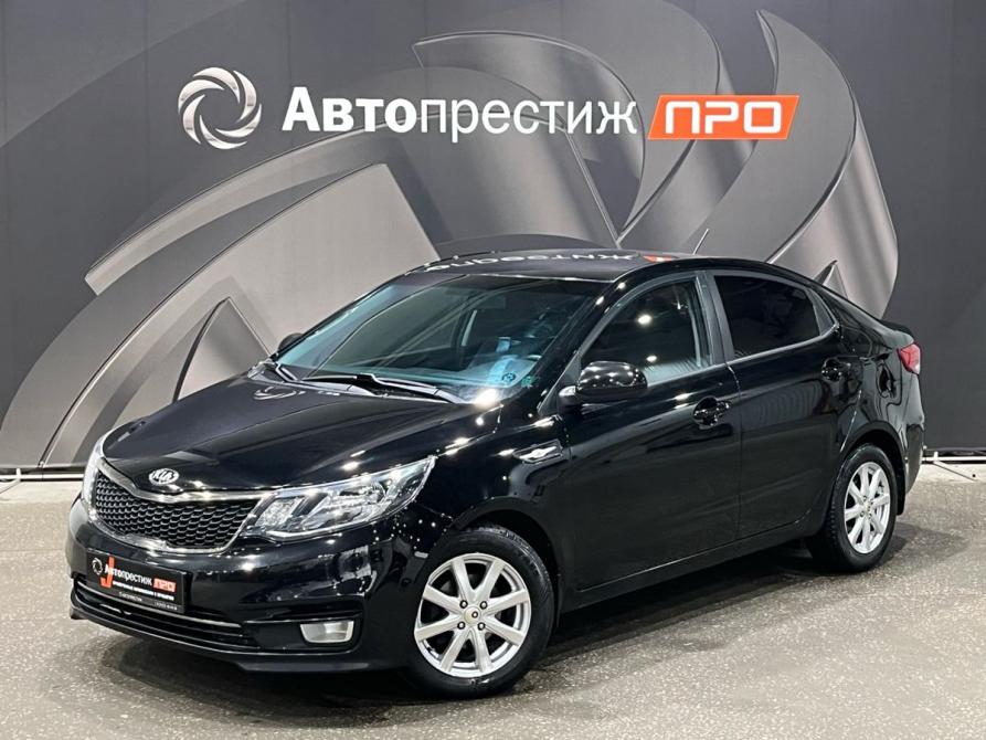 Kia Rio III Рестайлинг Пермь  - изображение 1