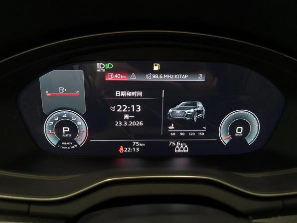 Audi Q5 II (FY) Рестайлинг с пробегом 2025 года, цена 5 430 000 рублей, 11 км, внедорожник, Автокод Объявления