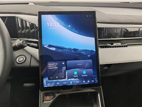 Geely Atlas II с пробегом 2024 года, цена 2 799 000 рублей, 28106 км, внедорожник, Автокод Объявления