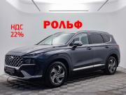 Hyundai Santa Fe IV Рестайлинг Москва  - изображение 21