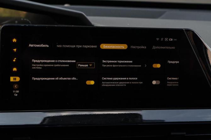 Changan UNI-V I с пробегом 2024 года, цена 2 499 000 рублей, 16031 км, лифтбек, Автокод Объявления