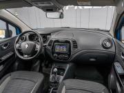 Renault Kaptur I Тамбов  - изображение 35