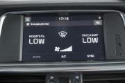 Kia Optima IV Рестайлинг Калининград  - изображение 37