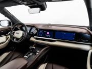 Geely Monjaro I Санкт-Петербург  - изображение 39