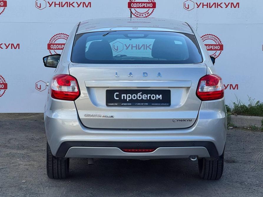 Lada (ВАЗ) Granta I Рестайлинг Екатеринбург  - изображение 4