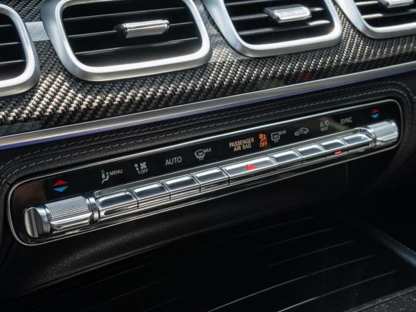 Mercedes-Benz GLE AMG II (V167) с пробегом 2020 года, цена 8 300 000 рублей, 103690 км, внедорожник, Автокод Объявления