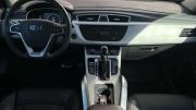 Geely Atlas I Оренбург  - изображение 20