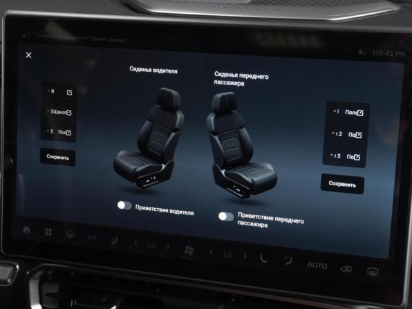 JETOUR T2 с пробегом 2025 года, цена 3 699 000 рублей, 1390 км, внедорожник, Автокод Объявления