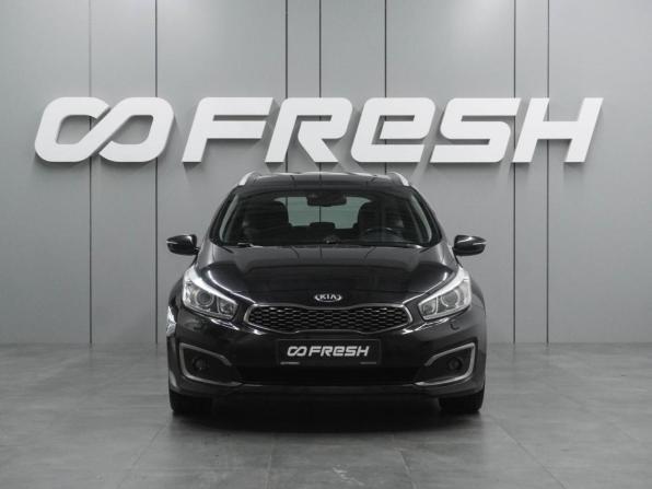 Kia Ceed II Рестайлинг с пробегом 2017 года, цена 1 499 000 рублей, 86514 км, универсал, Автокод Объявления