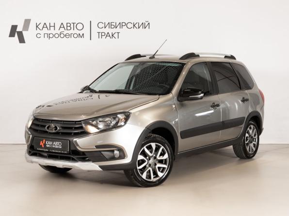 Lada (ВАЗ) Granta I Рестайлинг с пробегом 2019 года, цена 666 900 рублей, 159592 км, универсал, Автокод Объявления