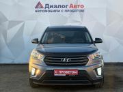 Hyundai Creta I Набережные Челны  - изображение 23