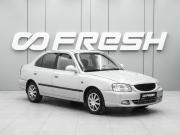 Hyundai Accent II Ростов-на-Дону  - изображение 15