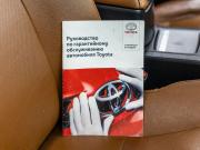 Toyota Camry VII (XV50) Рестайлинг 2 Волгоград  - изображение 80