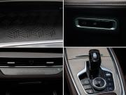 Chery Tiggo 7 Pro Max I Рестайлинг Москва  - изображение 43