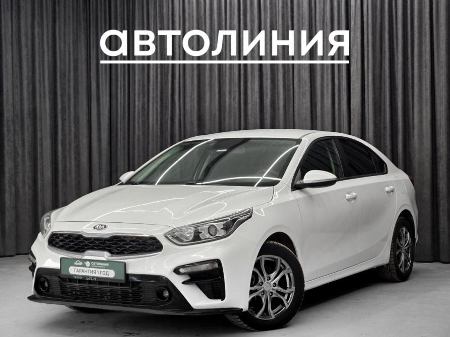 Kia Cerato IV Красноярск  - изображение 1